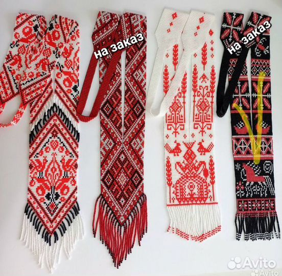 Гердан из бисера