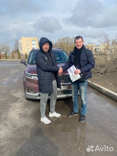 Срочный выкуп авто 24/7