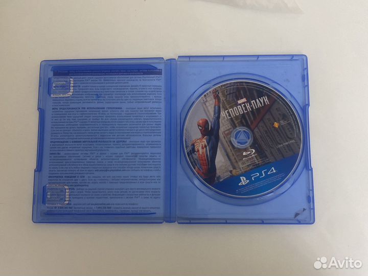 Игра для приставки