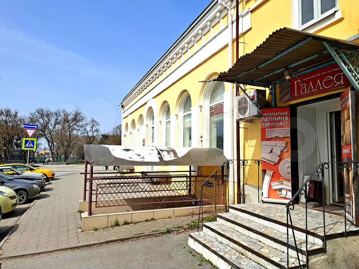 Свободного назначения, 200 м²