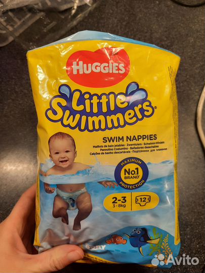 Подгузники для плавания Little swimmers 3-8кг, 8шт