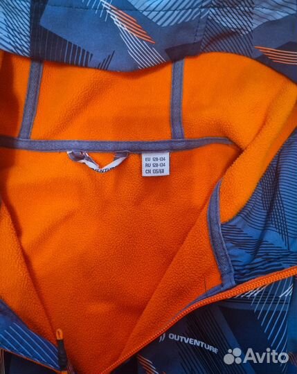 Ветровка для мальчика 128 134