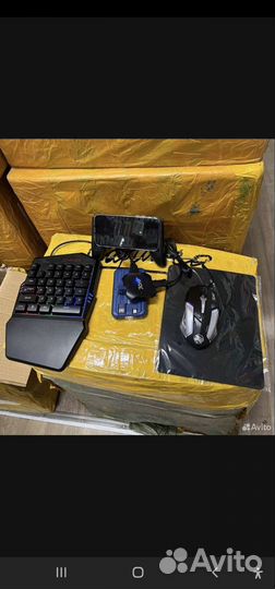 Игровой набор