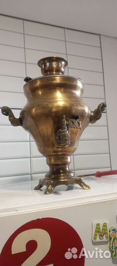 Самовар электрический СССР