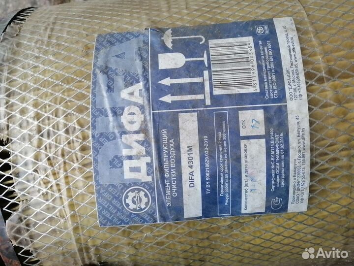 Воздушный фильтр на Камаз