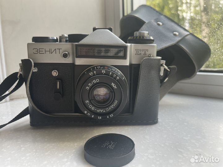 Плёночный фотоаппарат Zenit