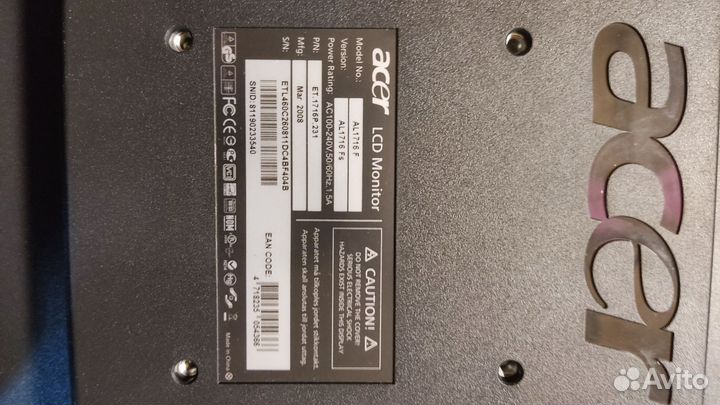 Монитор компьютерный Acer 17 дюймов