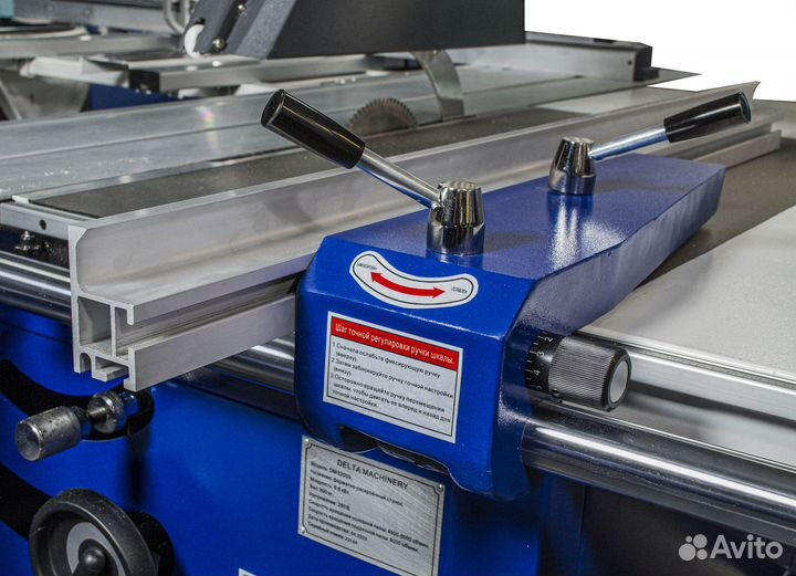 Форматно-раскроечный станок