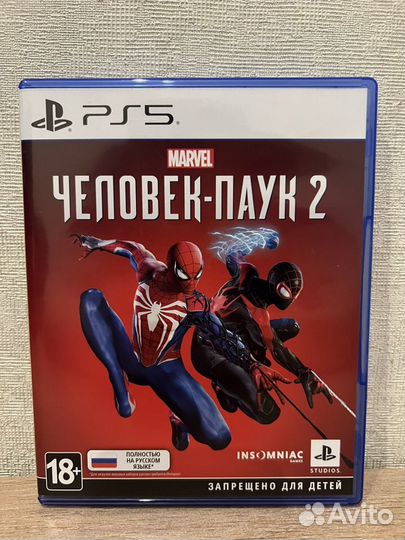 Spider Man 2 (Человек-Паук 2) для PS5