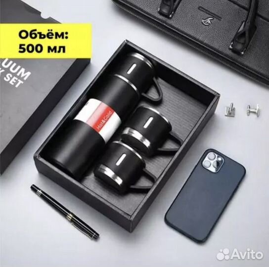 Термос и 3 кружки набор новый