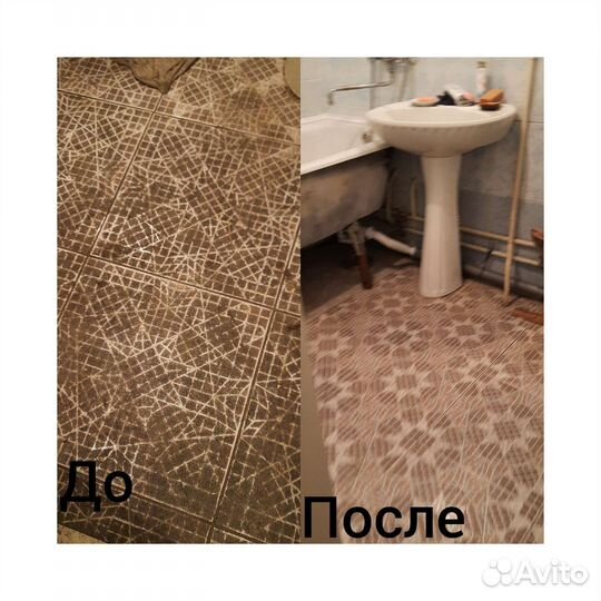 Мытье окон, уборка квартир, клининг