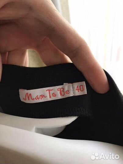 Платье брюки бандаж для беременных 40-42
