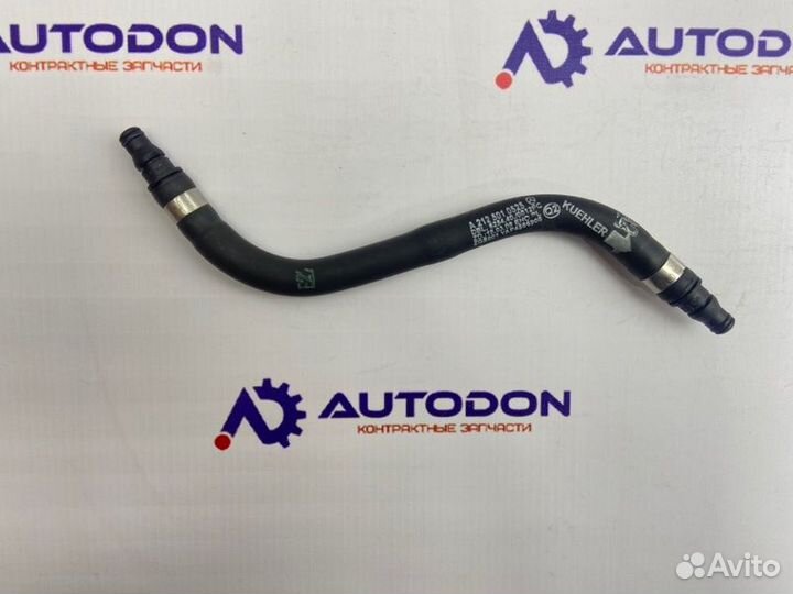 Патрубок расширительного бочка тонкий Mercedes E