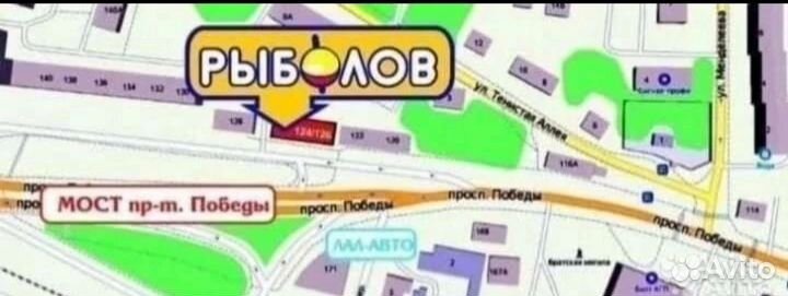 Прикормка для рыбалки, без выходных