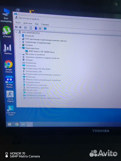 Ноутбук i5 3.2ggz, ssd