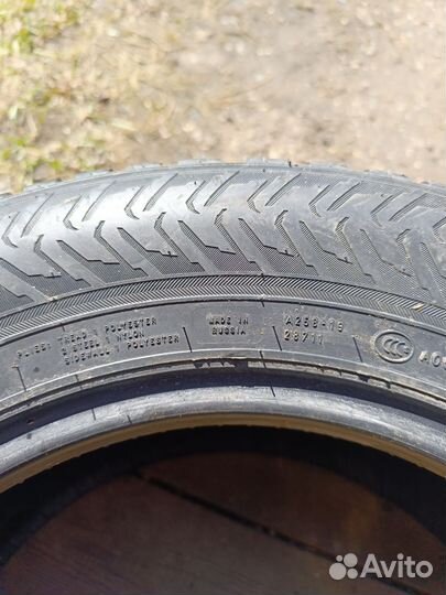 Nokian Tyres Hakkapeliitta 8 185/70 R14