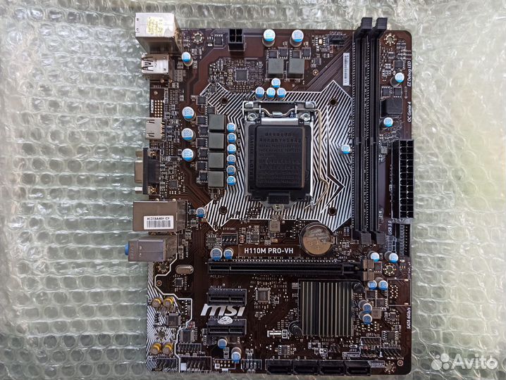 Материнские платы бу H110M, B150M