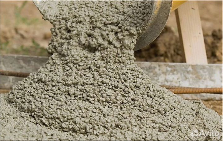 Бетон M100-M4969