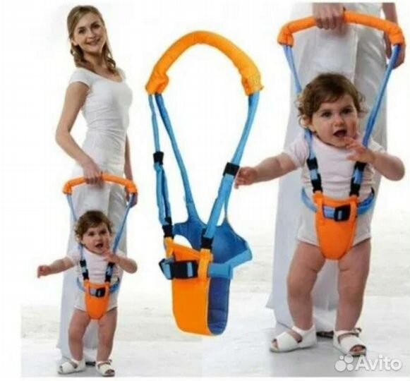 Прыгунки детские вожжи