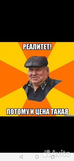 Зеркало для автомобиля