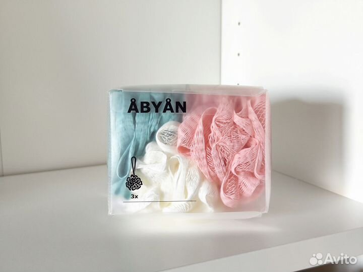 Набор мочалок IKEA