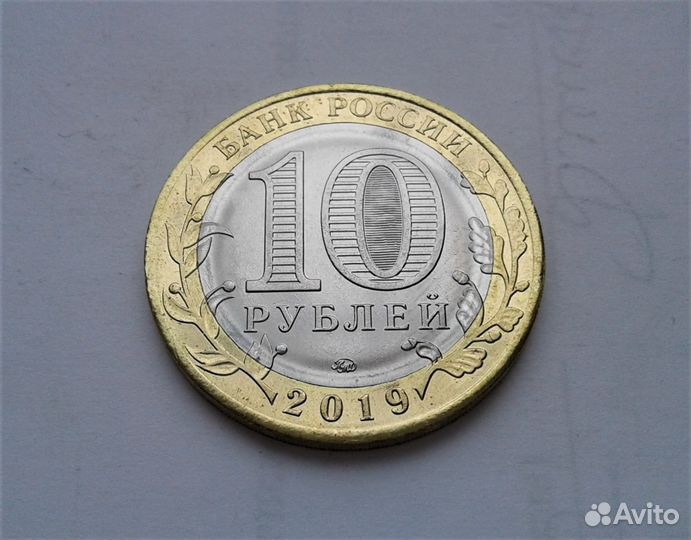 Россия 10 р. бим разные, 25 р. Барбоскины