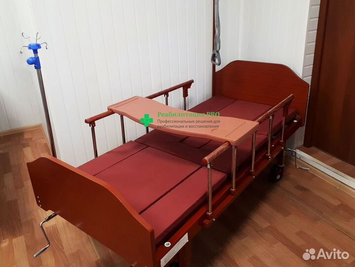 Кровать функциональная для ухода за больными