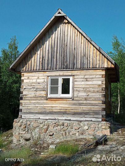 Дом 20м² на участке 1сот