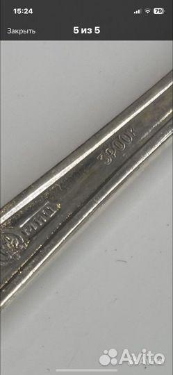 Ложки чайные и ножи винтаж СССР