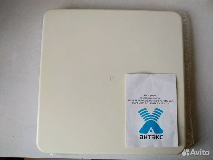Антенна 4g mimo