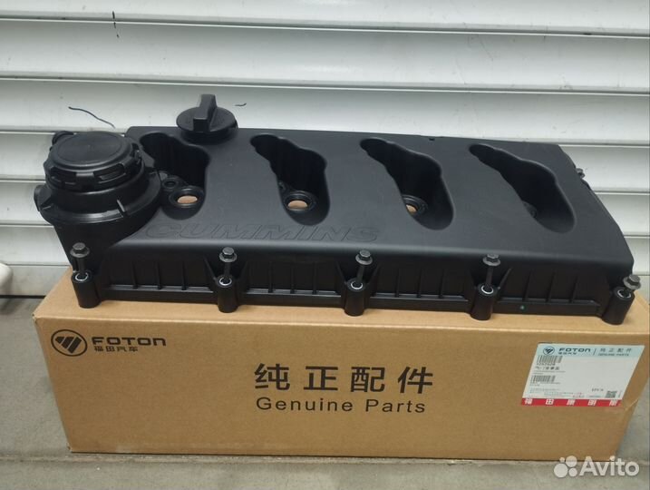 Клапанная крышка Газель ISF 2.8 cummins евро-5