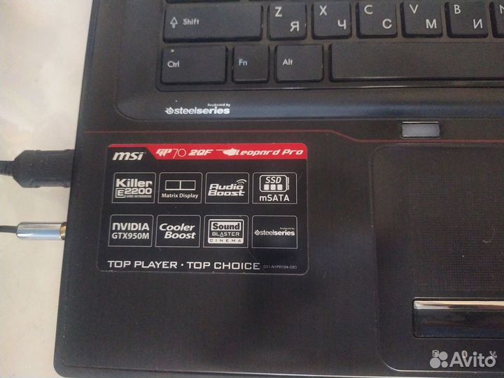 Клавиатура для ноутбука MSI gp70 2qf leopard Pro