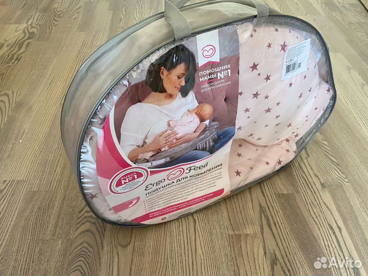 Подушка для кормления ErgoFeed