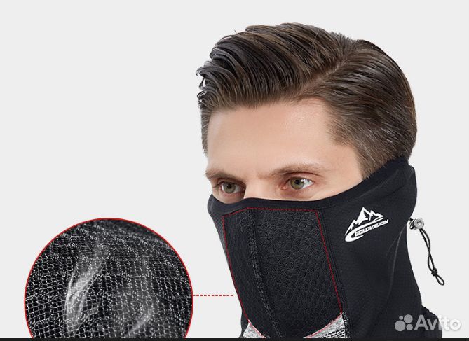 Шарф снуд бафф 3 в 1