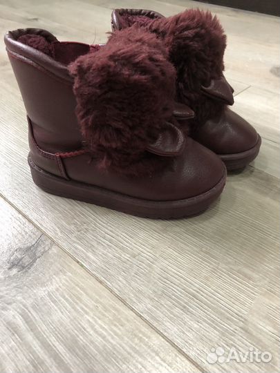 Ботинки детские