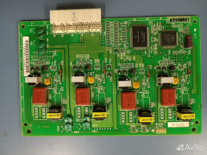 Платы для атс NEC neax2000 IPS