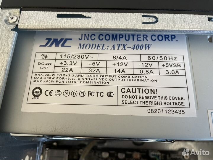 Блок питания для пк 400w