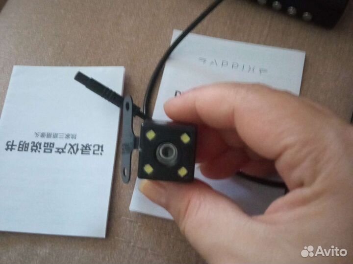 Видеорегистратор