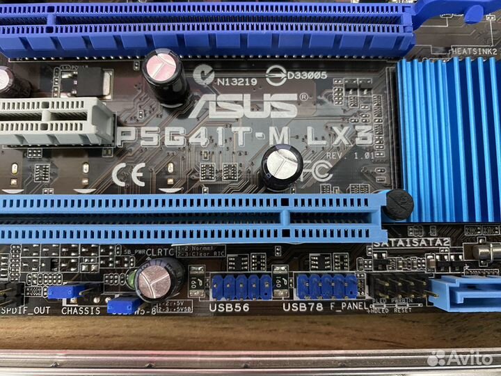 Мощный комплект Q9550/8Gb DDR3/Asus P5G41T-M LX3