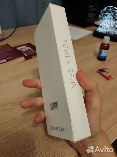 Внешний аккумулятор - Power Bank
