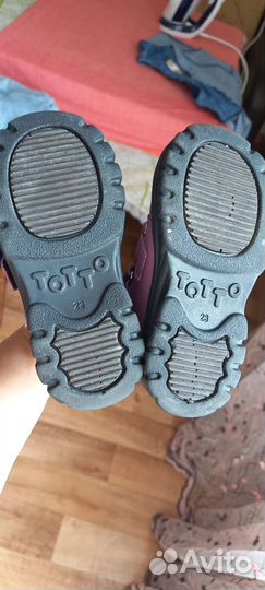 Демисезонные ботинки для девочки