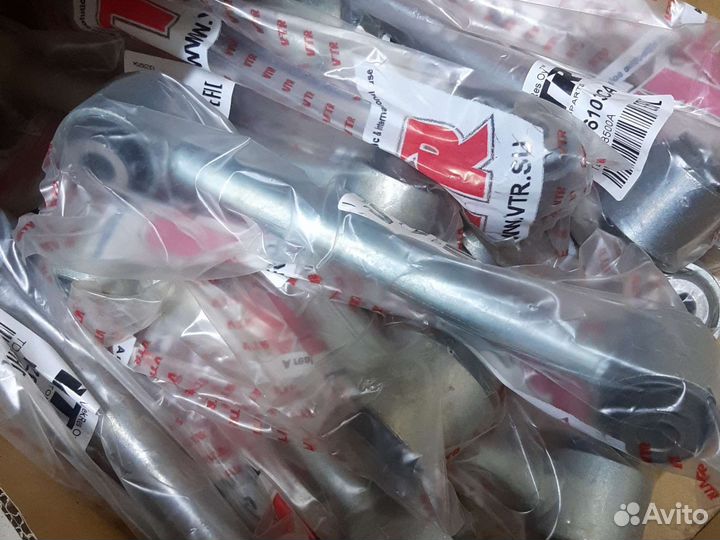 Поперечный рычаг задней подвески Mazda