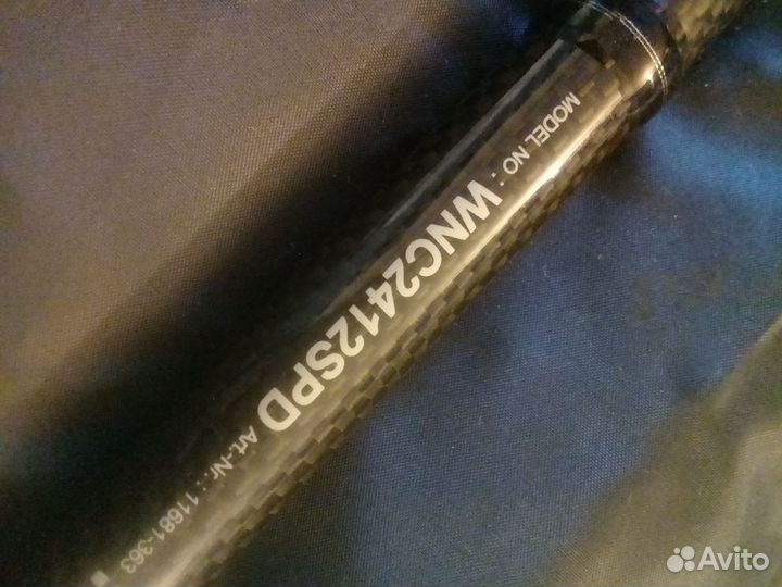 Daiwa windcast spod 12ft 4.5lb