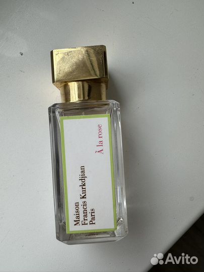 Maison francis kurkdjian a la rose