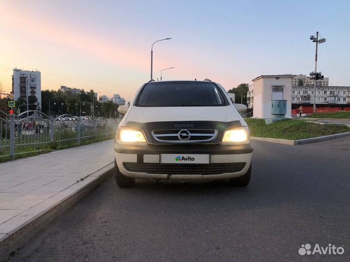 Opel Zafira 2.0 МТ, 2004, 200 000 км