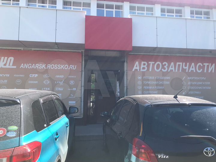 Торговая площадь, 45 м²