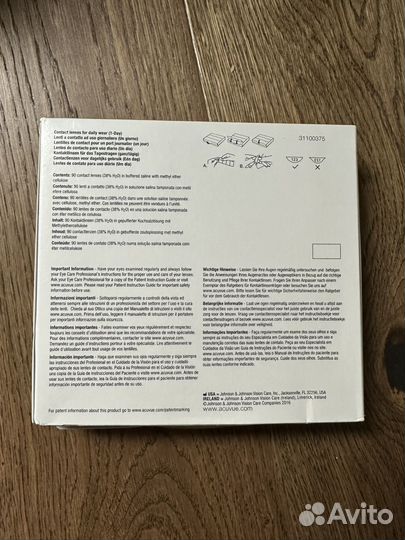 Линзы acuvue oasys 1 day -4,5