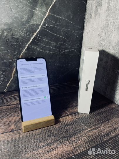 iPhone 13, 128 ГБ