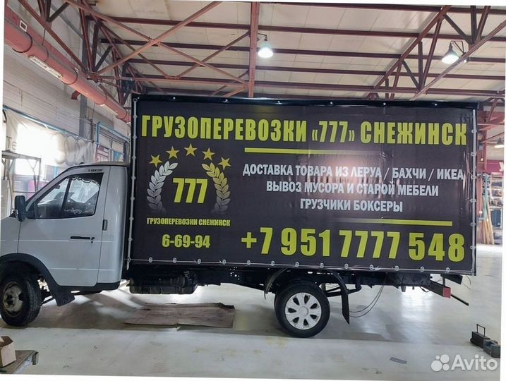 Тент на газель