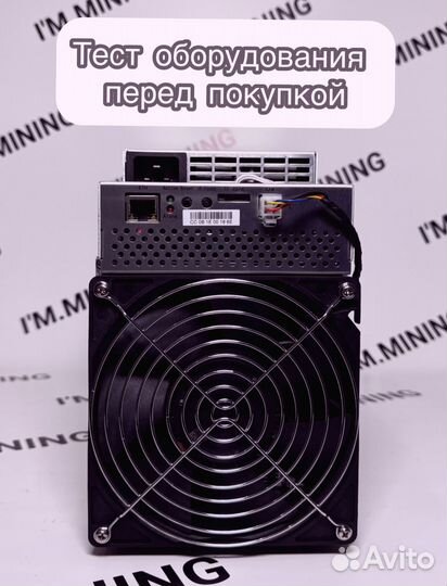 Whatsminer M30S 88th в отличном состоянии